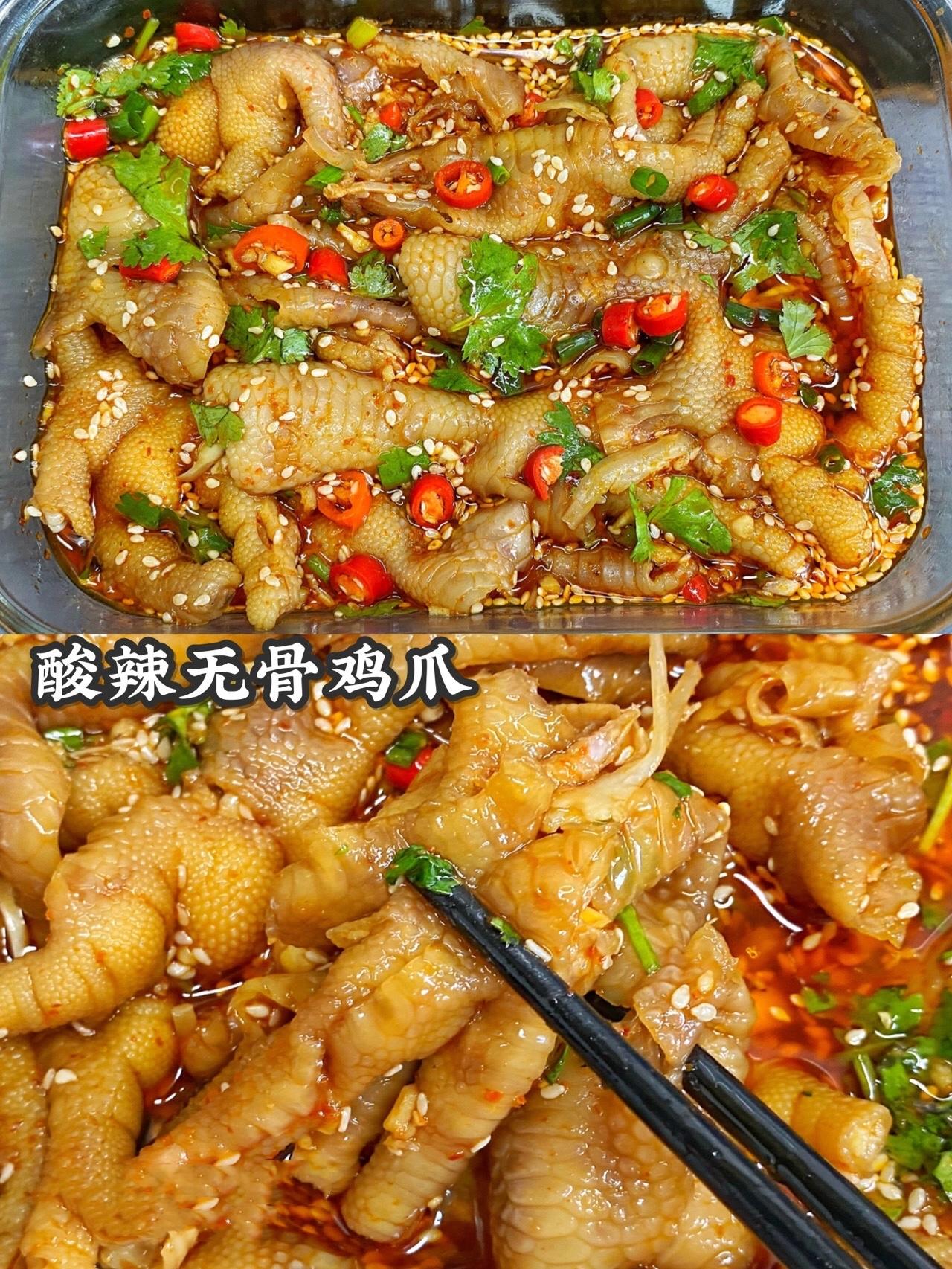 立夏时节来盘凉拌菜清凉爽口,清凉爽口的凉拌菜菜谱