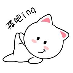 推荐一些春季健康实用的减肥方法,夏天到了教你如何有效减肥