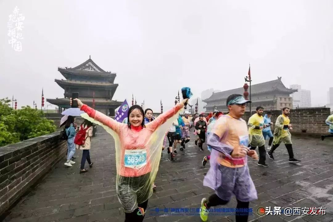 西安教育发布,平安西安最新发布