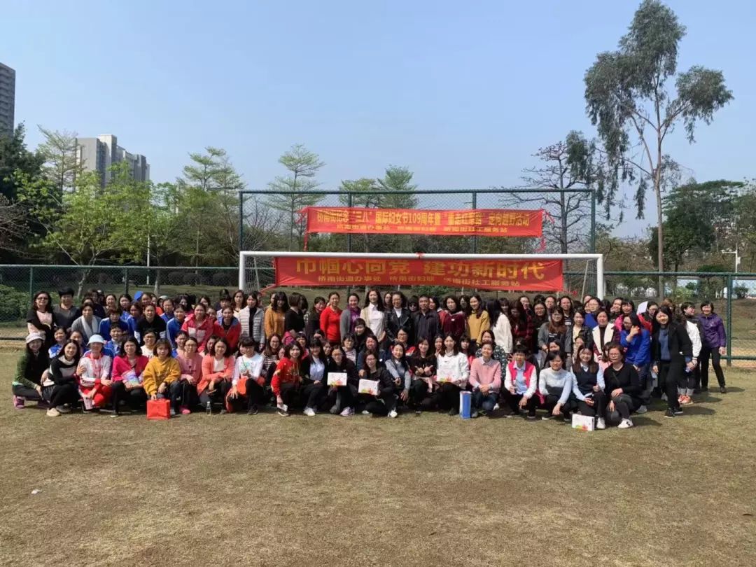 番禺｜昨天，桥南“半边天”比久违的阳光更有活力！