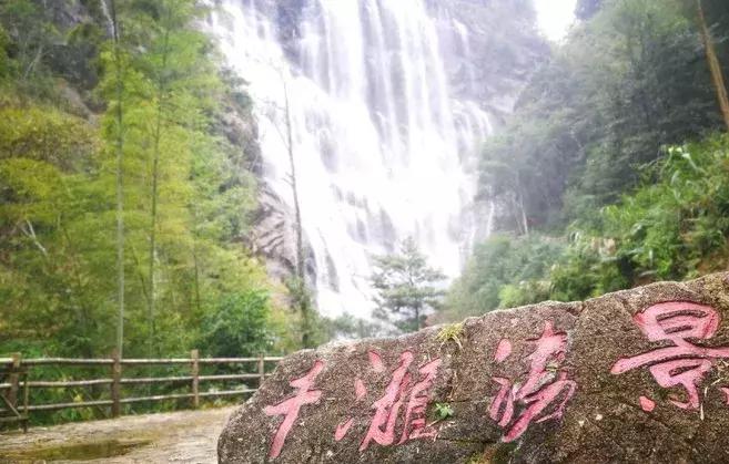 真实的黄果树瀑布景区,中国顶级美景黄果树瀑布