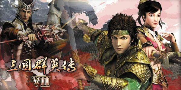 从一到八，《三国群英传》做了哪些加减法