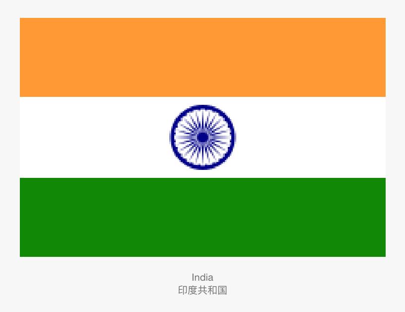 亚洲国家国旗有哪些,亚洲国家国旗讲解