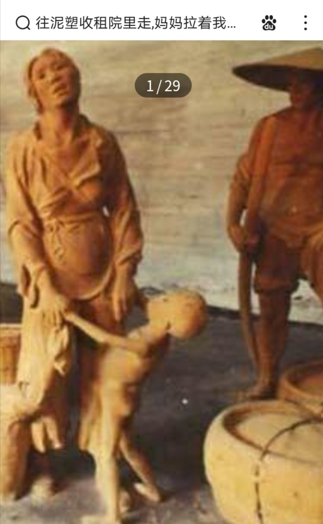 自动笔芯1000根,一年需要用几十支圆珠笔芯