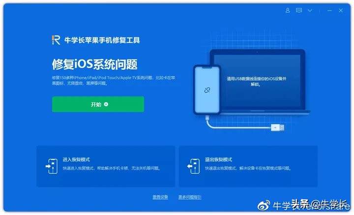 iphone13鏃犳硶鎵撳紑瑙嗛,鑻规灉13鏃犳硶浣跨敤iwatch瑙i攣