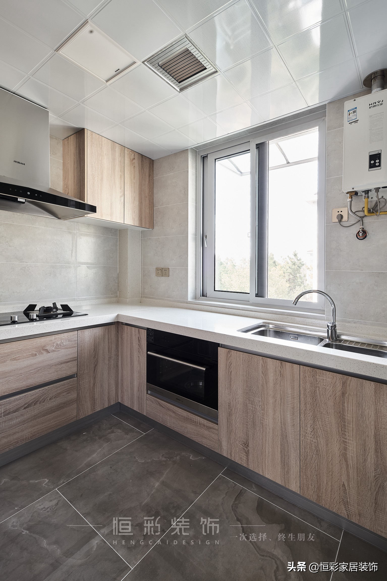 【府苑新村】89㎡现代简约|彩•墨