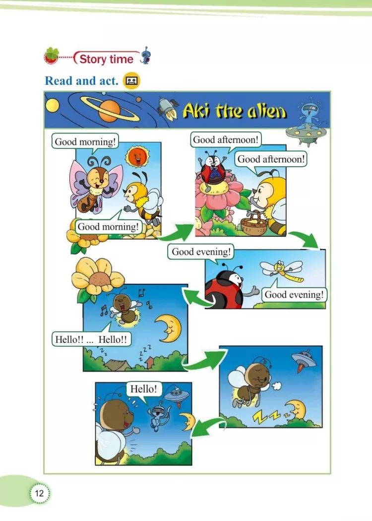 小学三年级英语课本教科版,教科版三年级上册英语课本点读