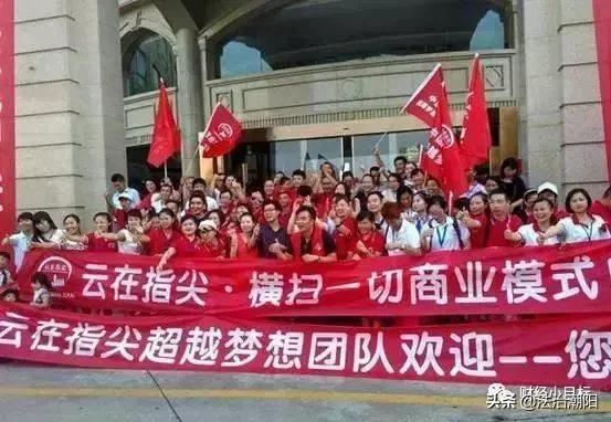 公安部最新金融诈骗名单,公安部公布一批金融骗局名单