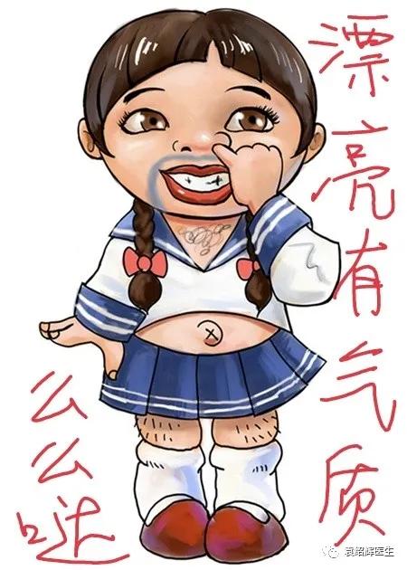 疮痂病水果吃了的危害,所有水果对人体有害吗