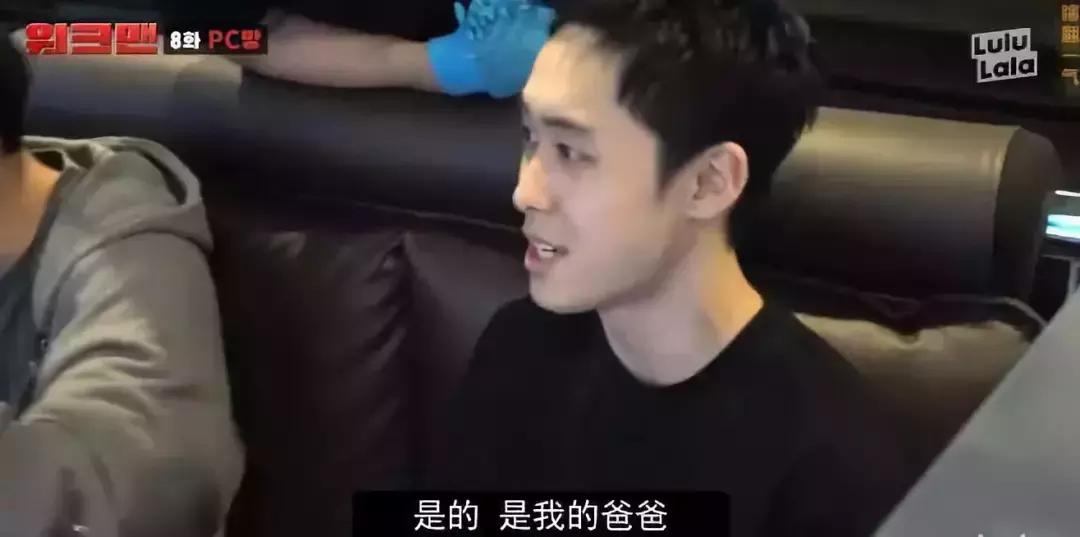 火爆韩国的油管频道，值得我每集N刷