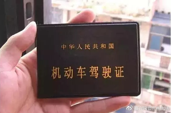 代办执照骗局,代办执照骗局有哪些