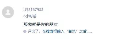 再见2019告别过往所有的遗憾,让我们一起和2019告别