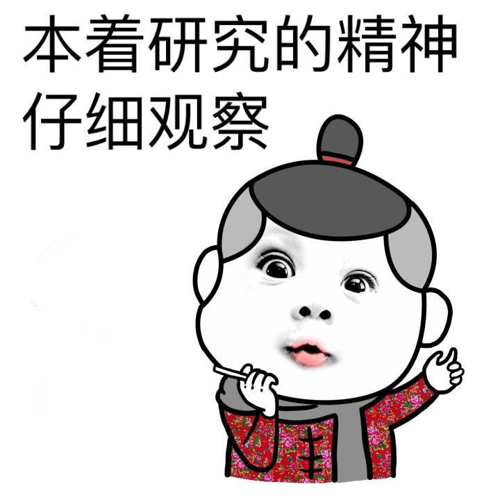 王一博周杰伦许光汉,许光汉和王一博