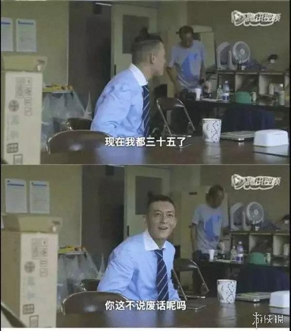 男神们都老了,吴彦祖赵本山对比照