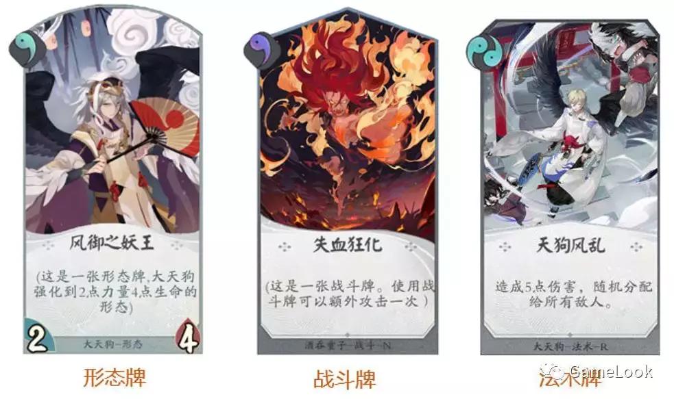 巨资包场冷门品类，手捏王牌的网易想干一票大的