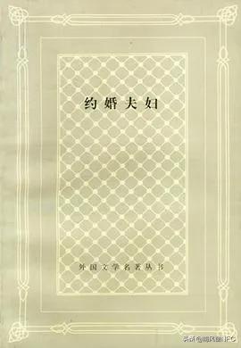 因为疫情,欧洲哲学家们吵翻了!