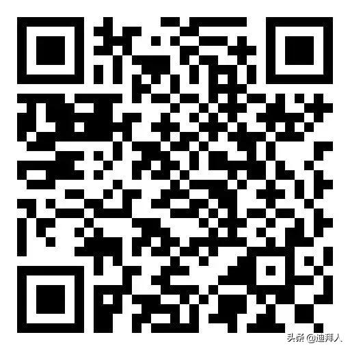#有用广告#南航超级大抽奖、宰牲节折扣、七夕活动……