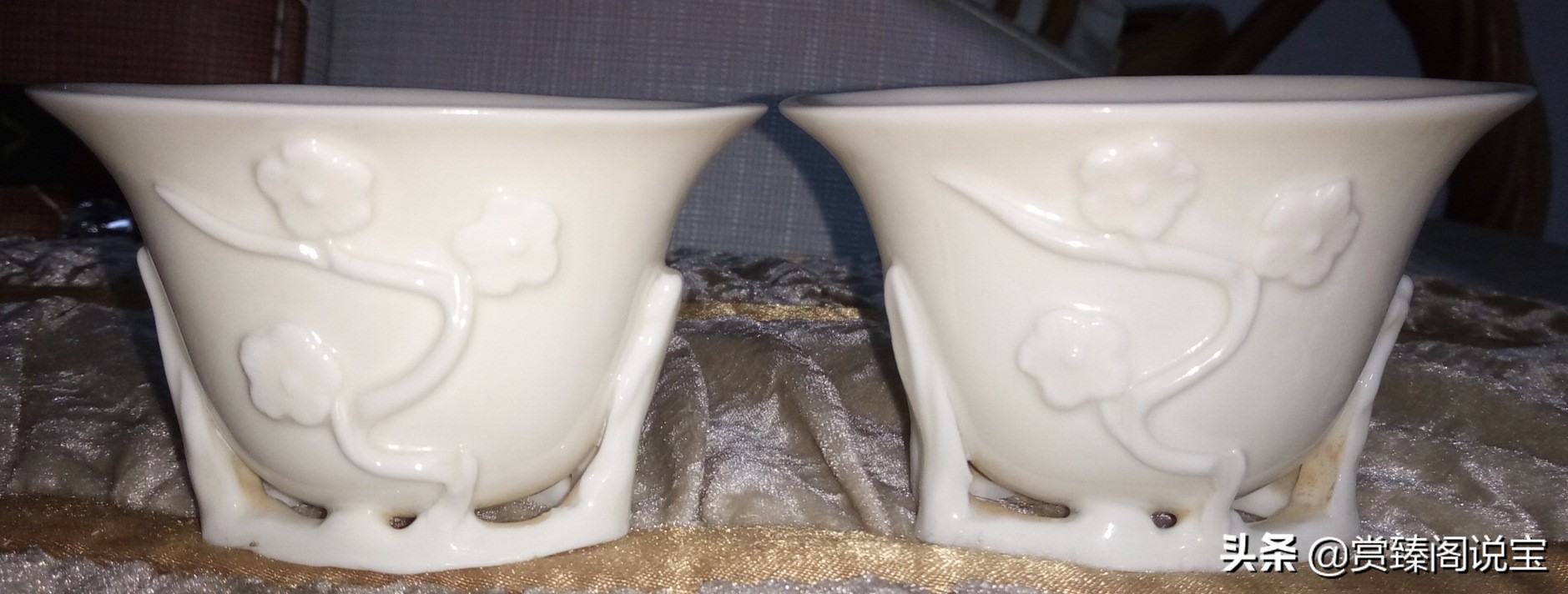 明德化白瓷杯,明德化窑白釉开片杯