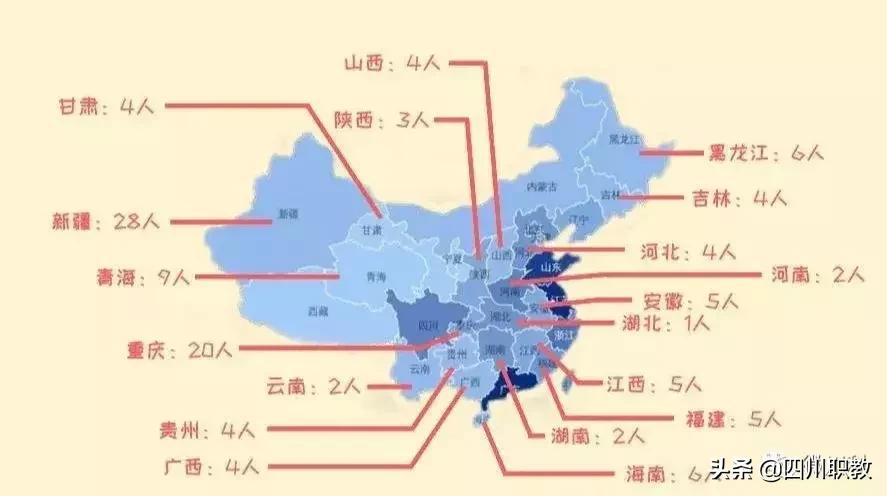 四川高校男女比例发布,四川男女比例2023数据