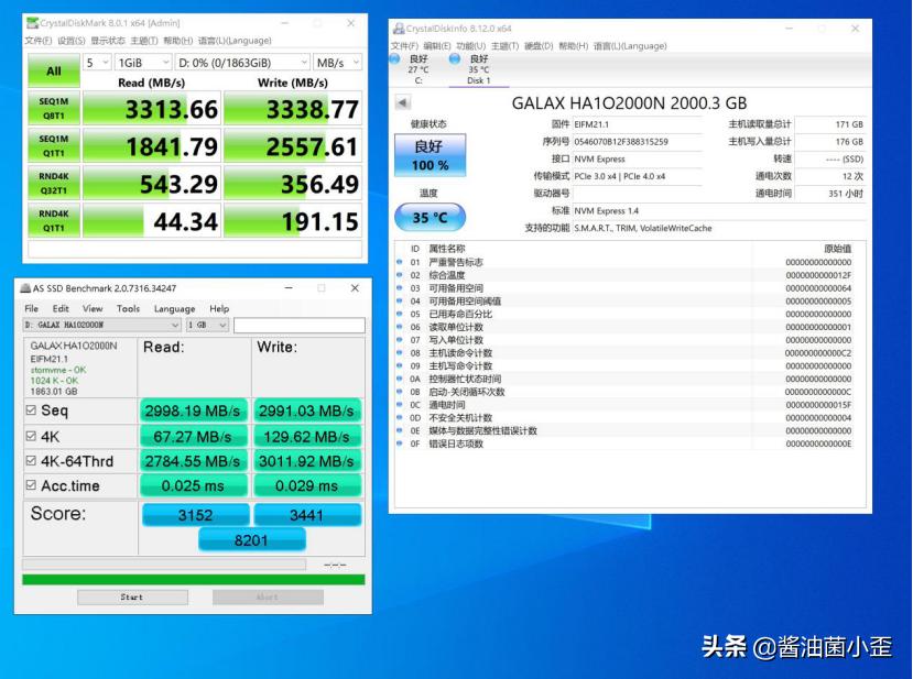 rtx30608g显卡影驰,显卡影驰rtx3090金属大师