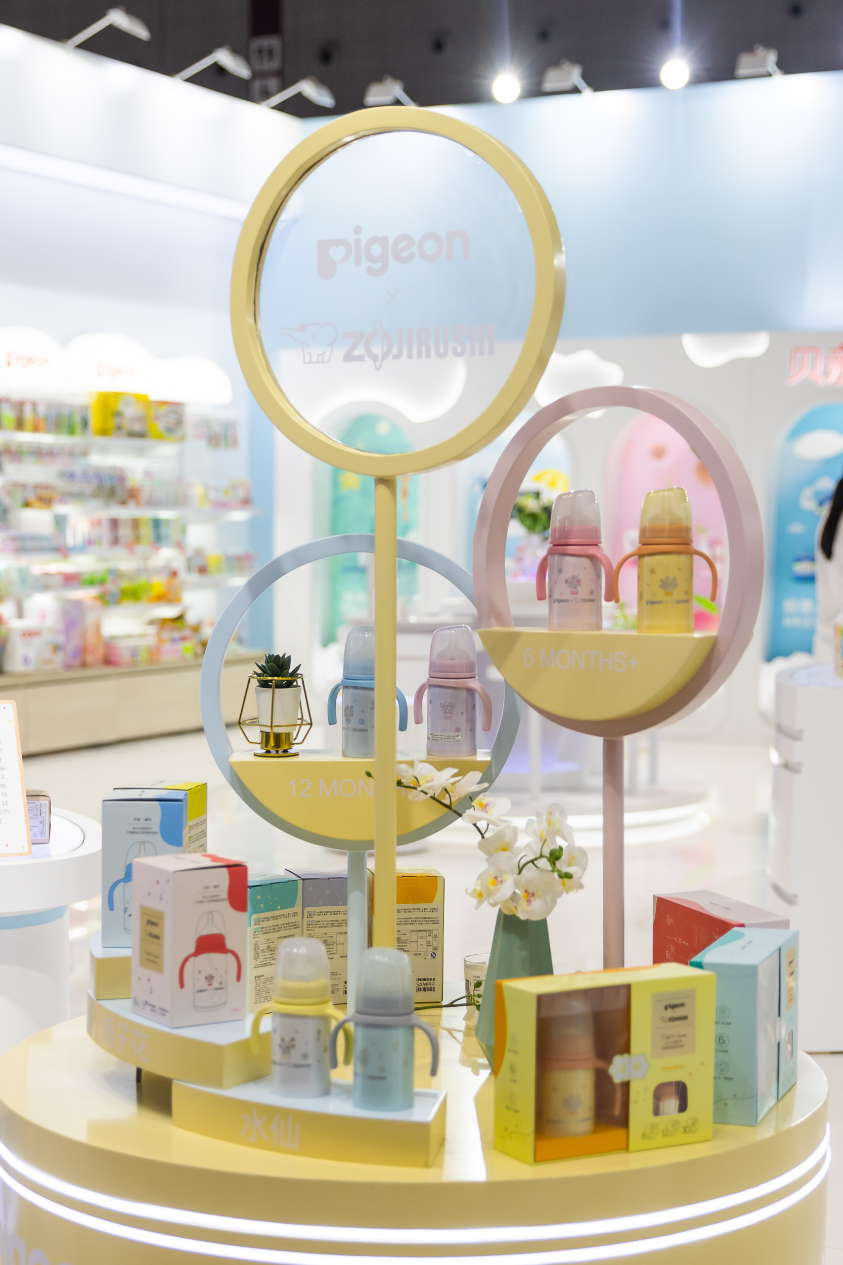 给你全新挚爱,贝亲携百余款新品致敬第20届CBME