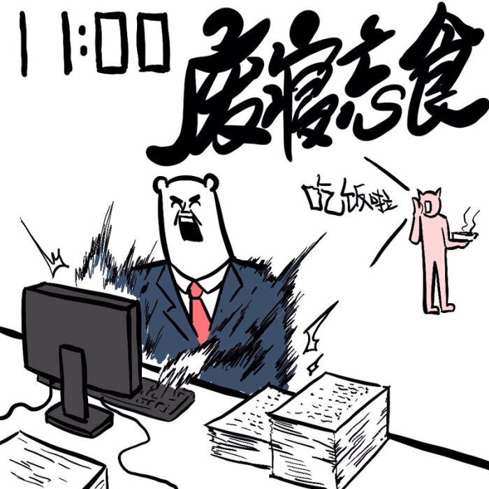 学习pS简单吗,学习ps中存在的问题