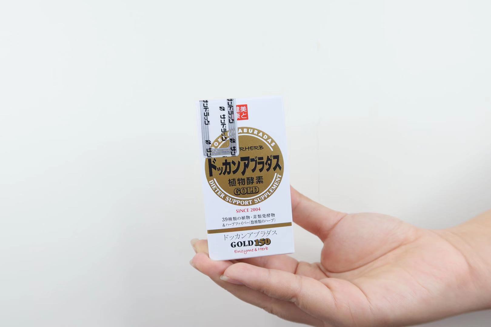 去日本购买什么药品,去日本旅游去哪里买药妆