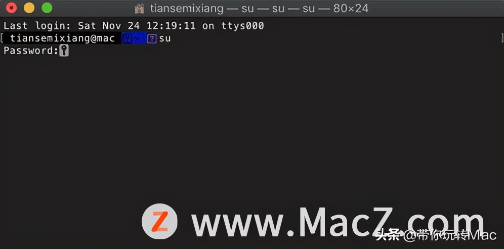 苹果mac输入不进去密码,苹果mac怎么不设置密码