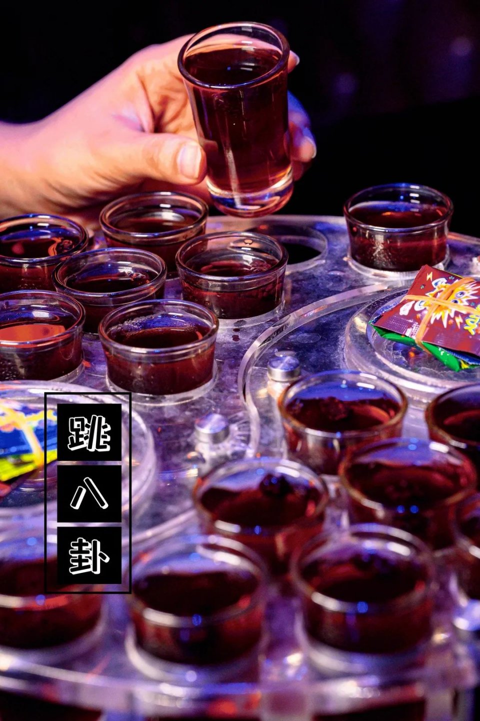 成都贰麻酒馆鸡尾酒,贰麻酒馆特色水烟成都