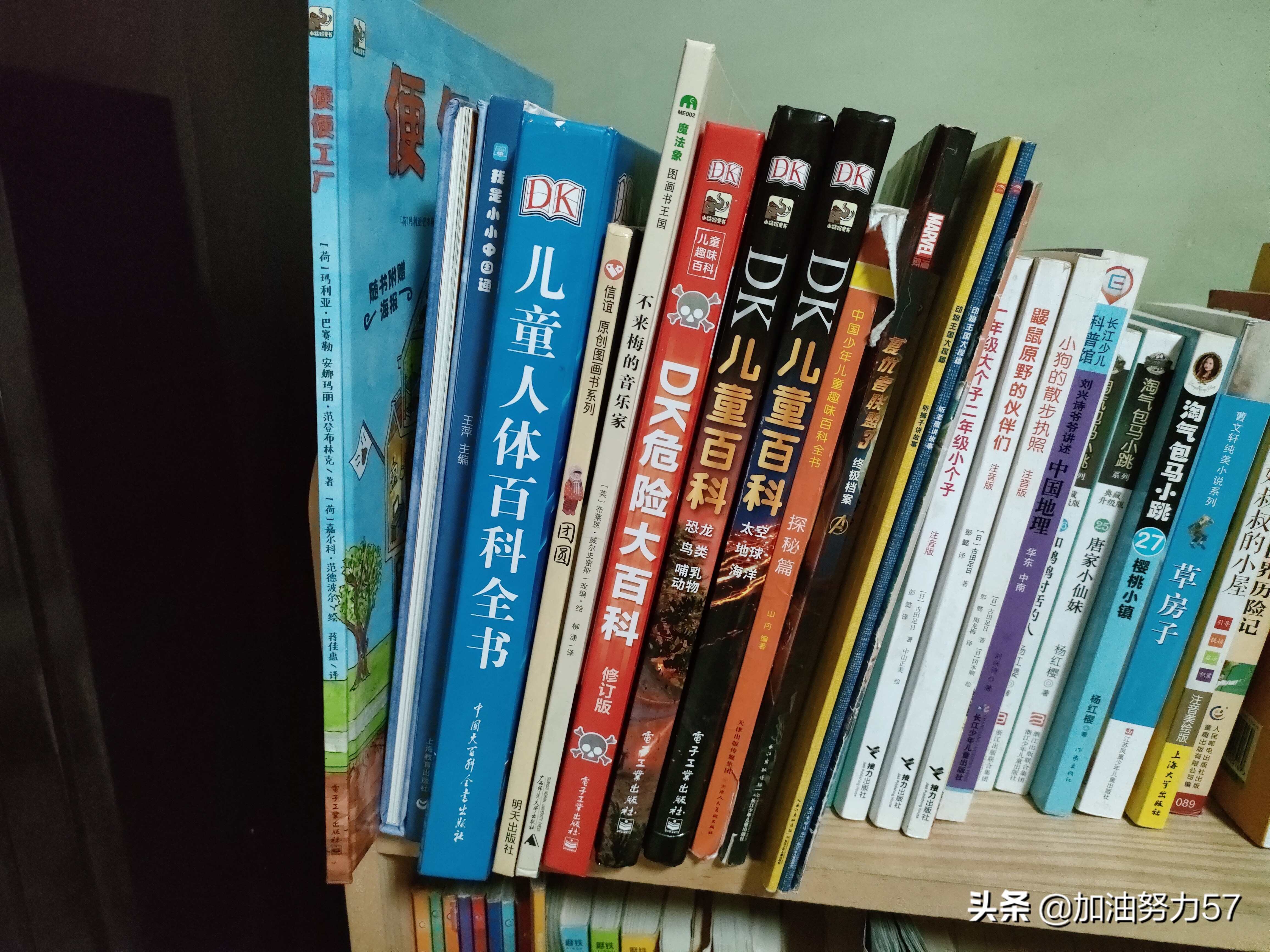 推荐一本最好的童书,优质童书推荐大全