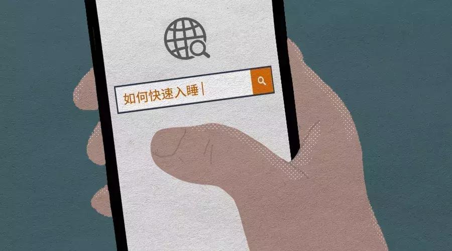 这可能是全中国最难睡的人