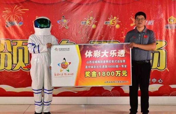 为什么彩票开奖要推迟,彩票为啥不实时开奖