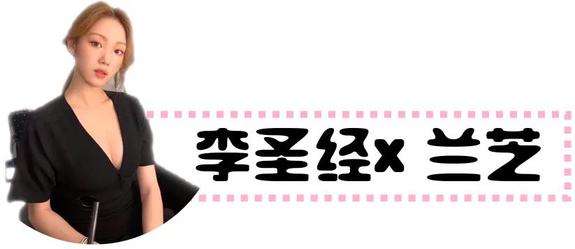 超级好看口红颜色,特别好看的口红