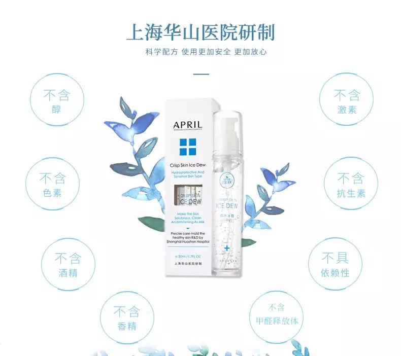 淘宝神奇关键词,淘宝的神奇关键词教学