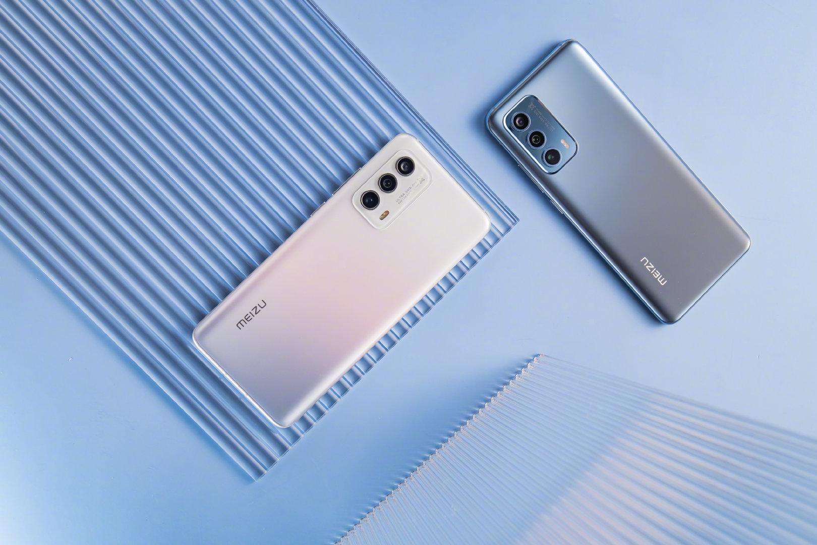 好评率90%评价表现未达标,魅族18使用一年的感受