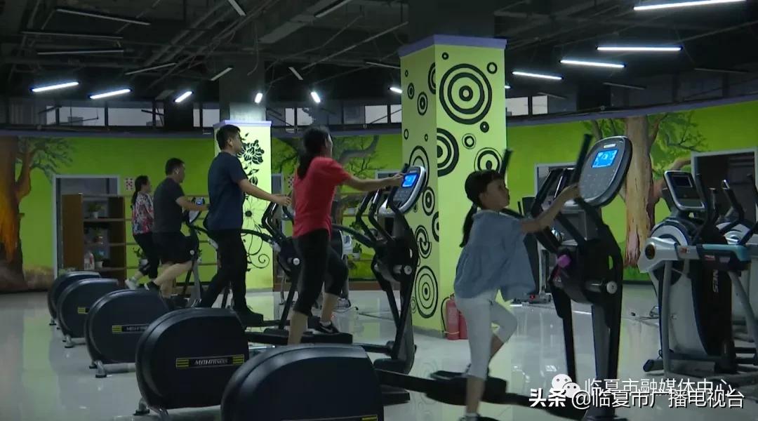 奔跑吧健身,奔跑吧健康