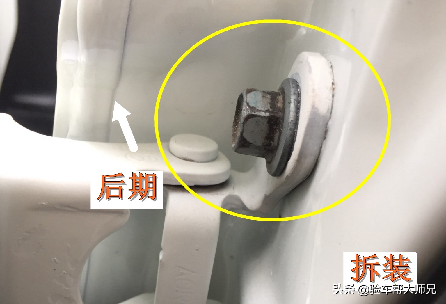 本田耐用的车歌诗图,歌诗图算是本田车里最好的车