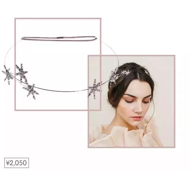 中式婚礼好看的妆容发饰,婚礼上最好看的发饰