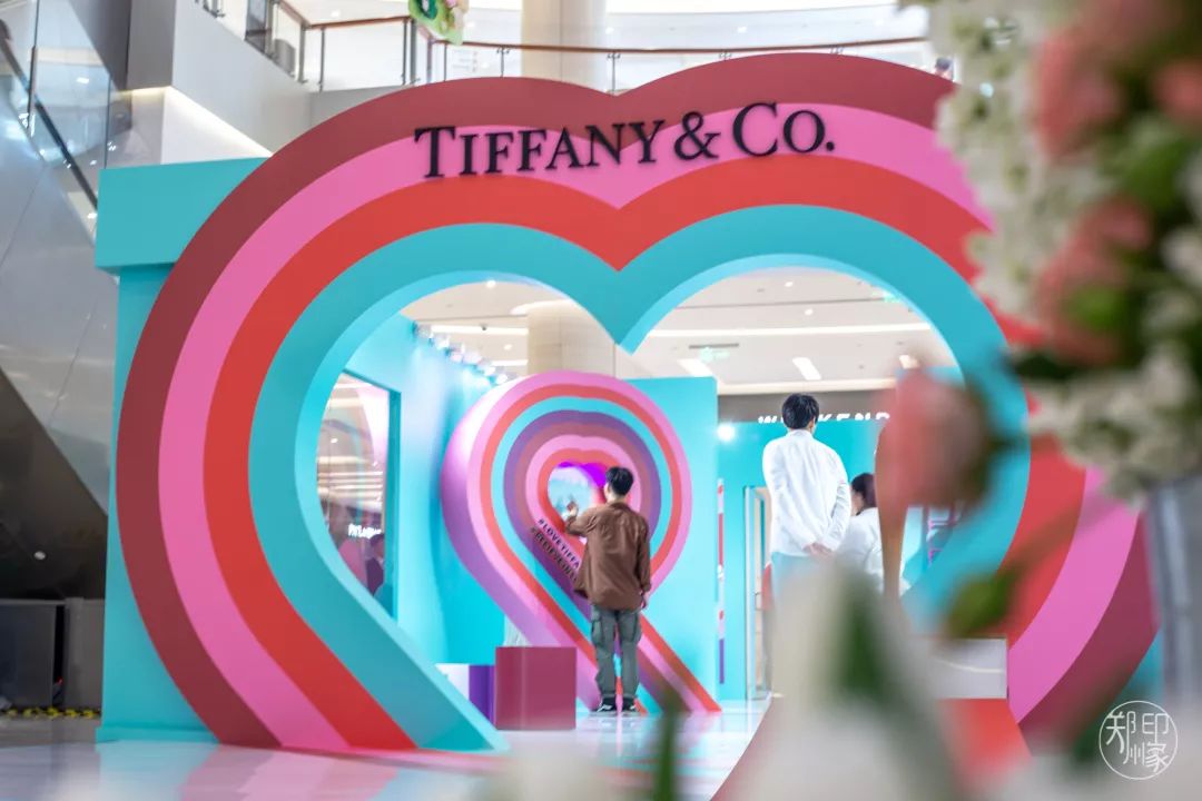 上海蒂芙尼爱之旅,蒂芙尼爱之旅限时体验展