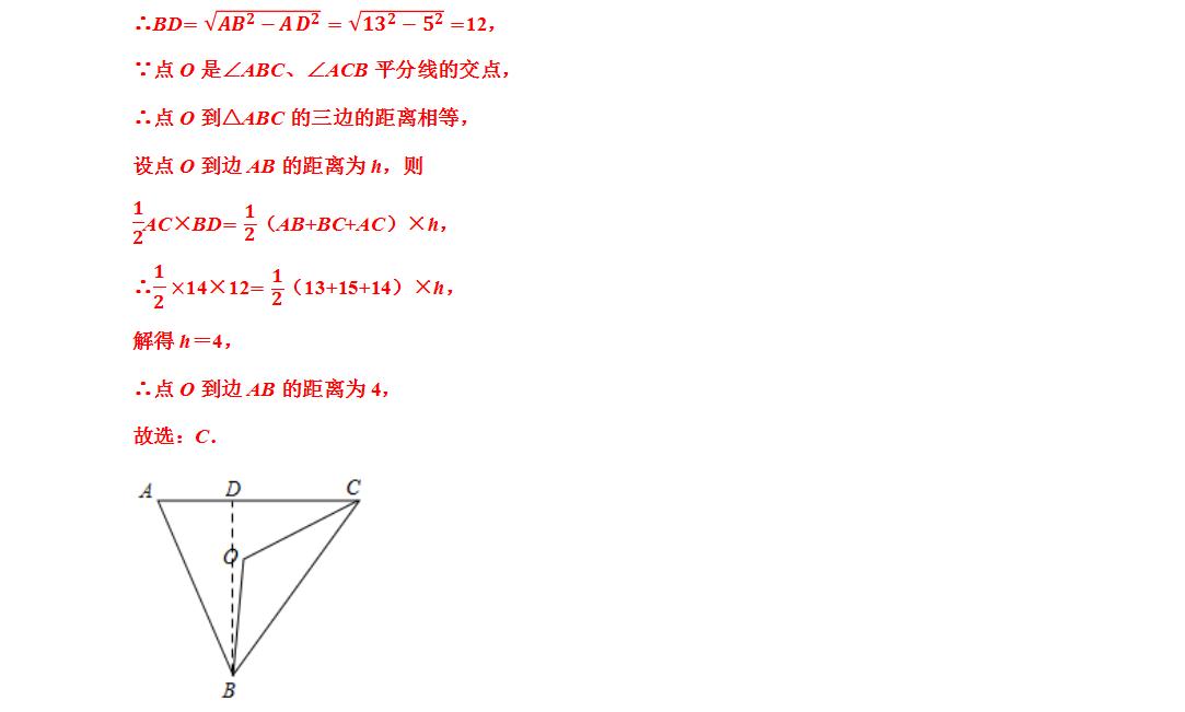 八年级数学勾股定理证明与作图,八年级数学勾股定理的验证公式