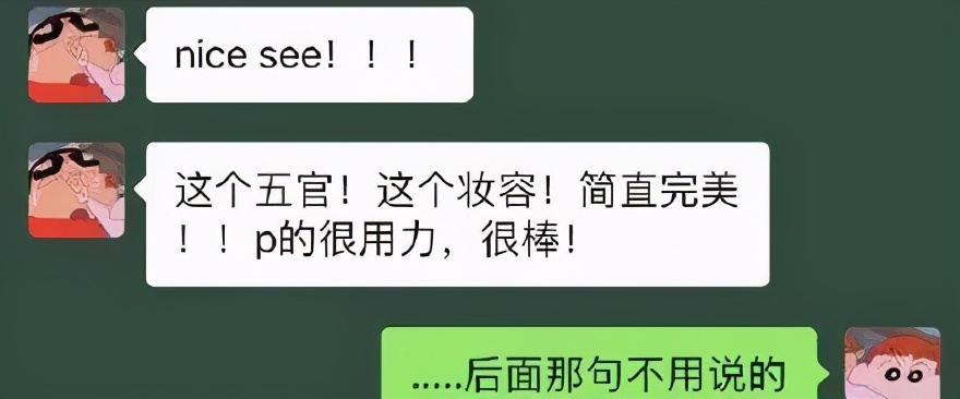 男朋友很直男不体贴,男朋友很直男不懂浪漫