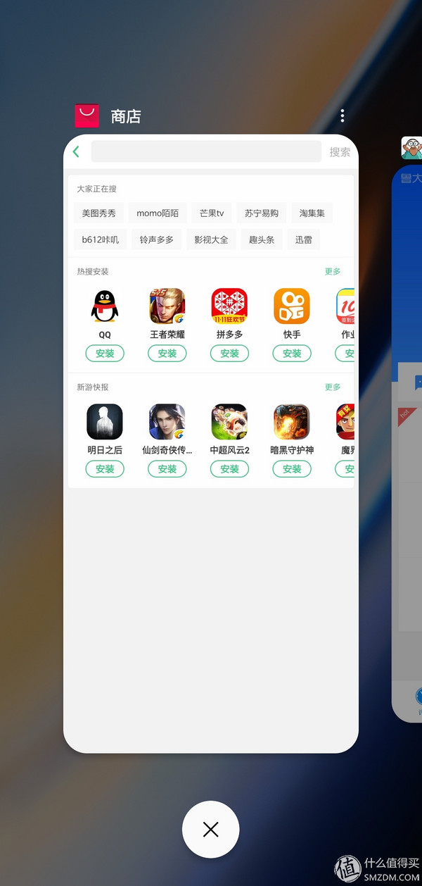 一加6t2023年使用感受,一加手机6t有什么实用的软件