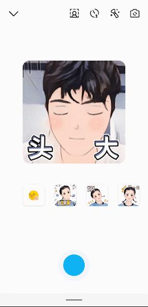 qq新出的消息表情包怎么关,qq新版表情怎么贴着玩