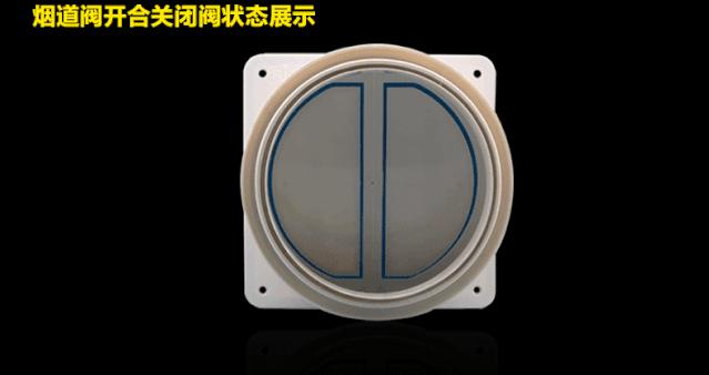 人在家中坐，“味”从哪里来？能忍否？