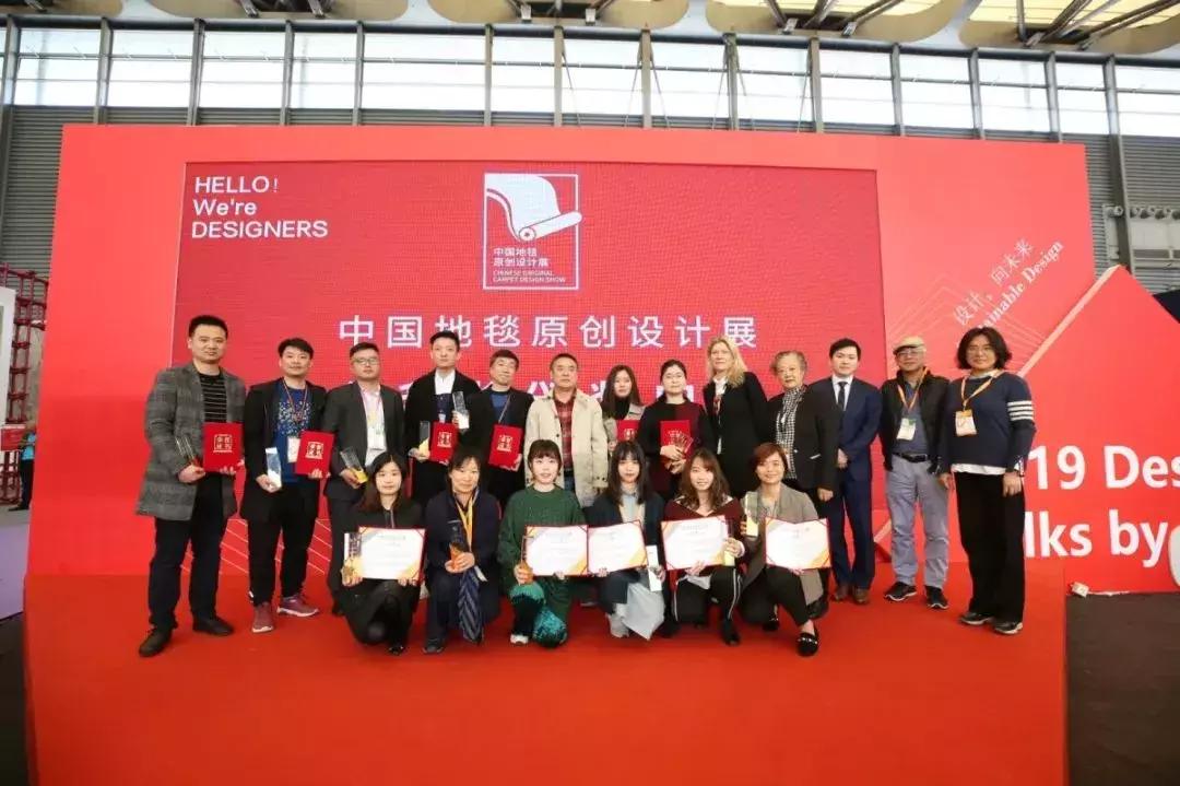 第21届DOMOTEX圆满闭幕,开利地毯光彩绽放,刷新对地材展的认知