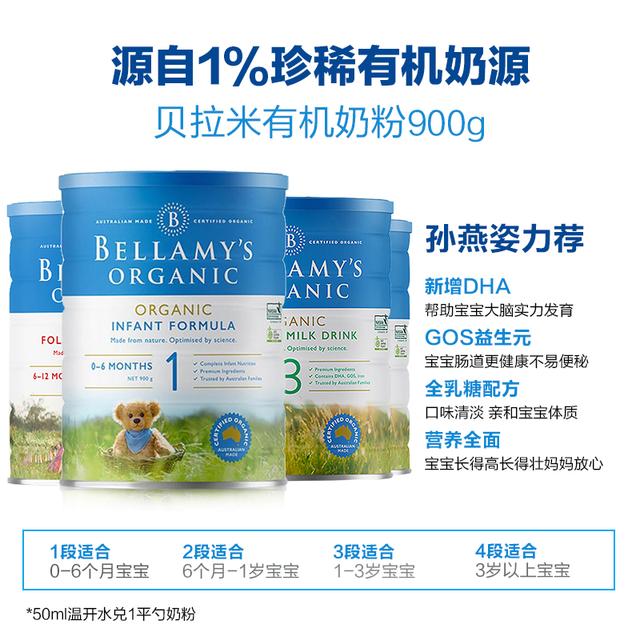 海淘奶粉正品,海淘奶粉哪里买最便宜正品