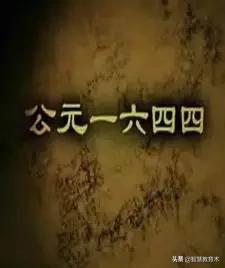 适合开学看的励志纪录片,适合开学给学生看的纪录片