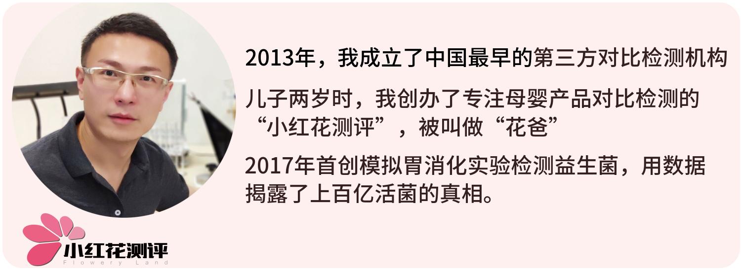便宜又大碗的儿童润肤霜测评,10款秋冬宝宝润肤霜