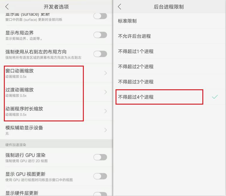 oppo手机越用越卡怎么解决微信,oppo手机用了三年越来越卡怎么办