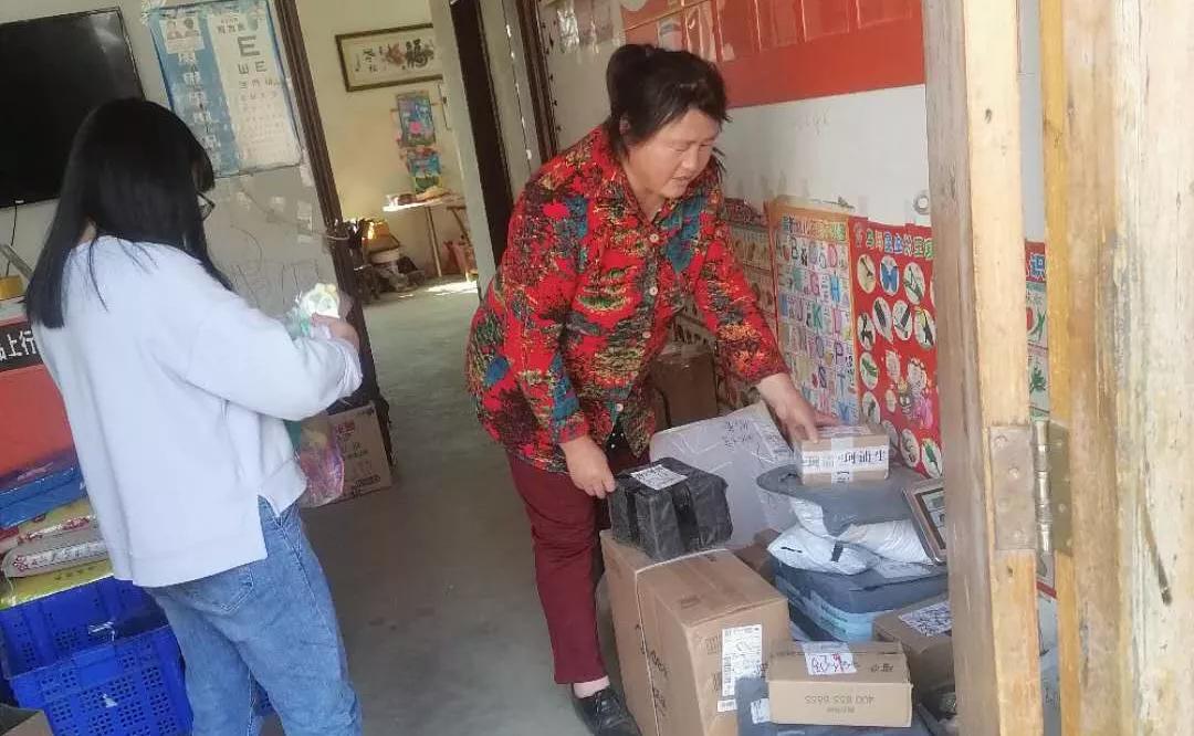 瀛濇槍鍐滄潙鐢靛晢鏈嶅姟绔欓暱,瀛濇槍鍘垮啘鏉戠數鍟嗘湇鍔＄珯绔欓暱